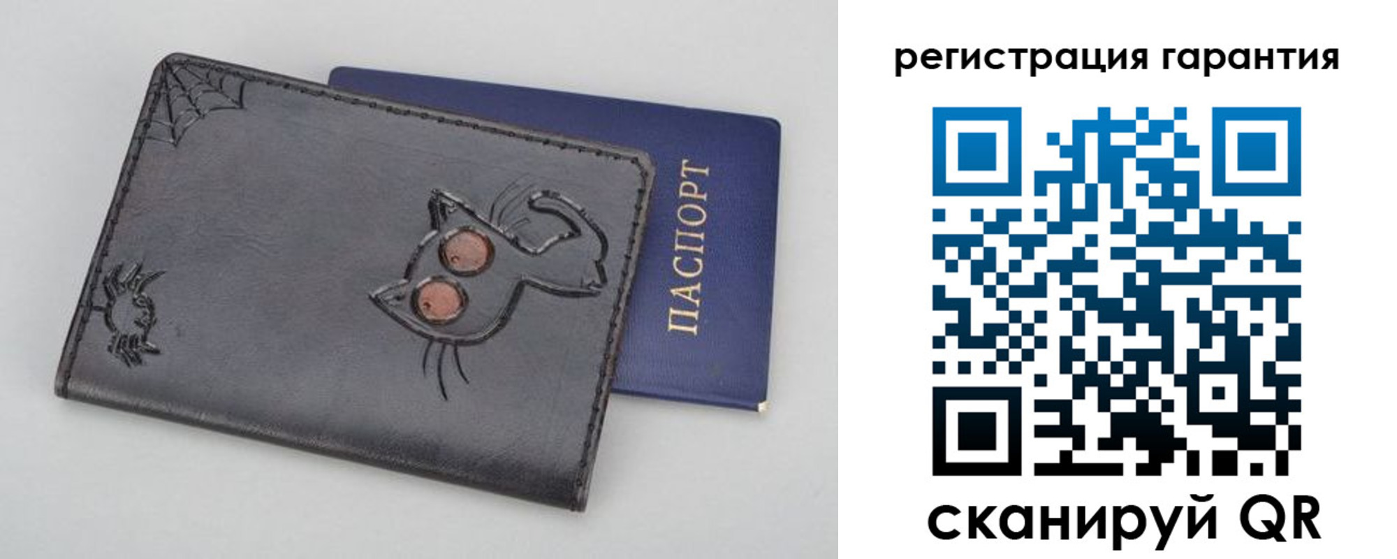 временная регистрация поиск в Тверской области